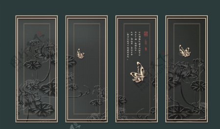 新中式背景墙