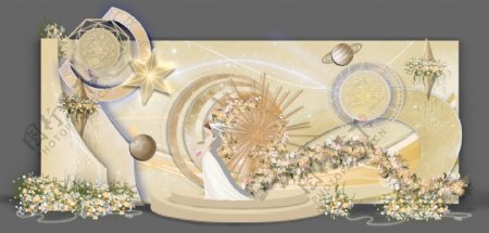 香槟金时尚星空主题婚礼效果图