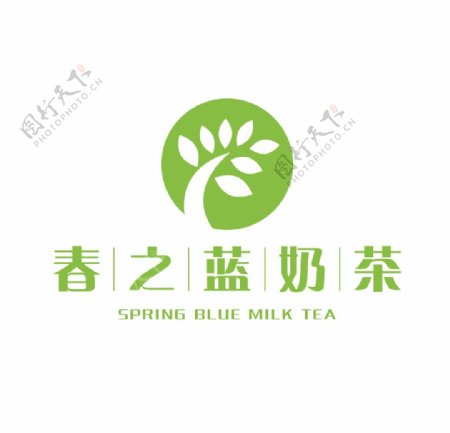 春之蓝奶茶