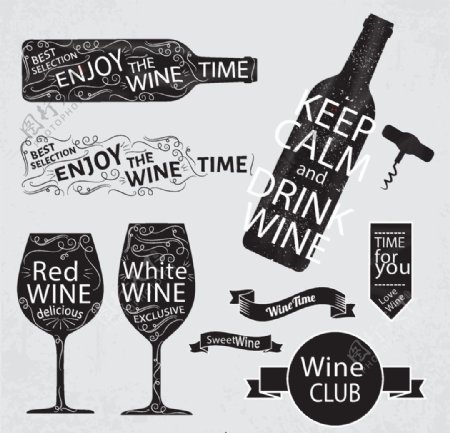 葡萄酒徽章