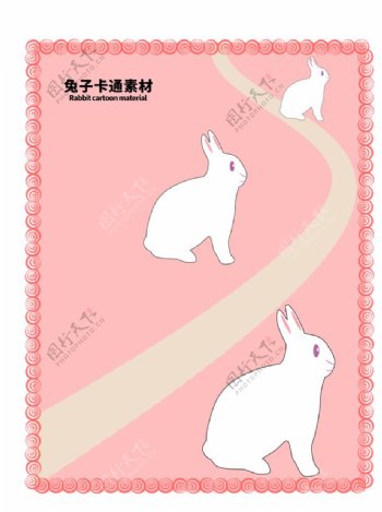分层边框粉色曲线兔子卡通素材图片