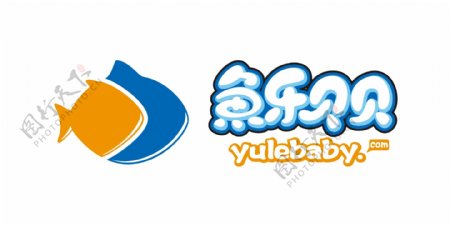 鱼乐贝贝logo图片