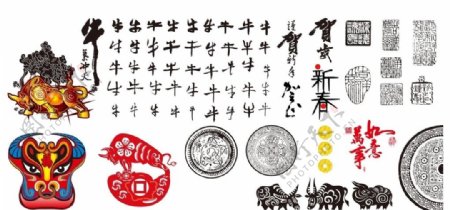 中国传统生肖牛春节元素图片