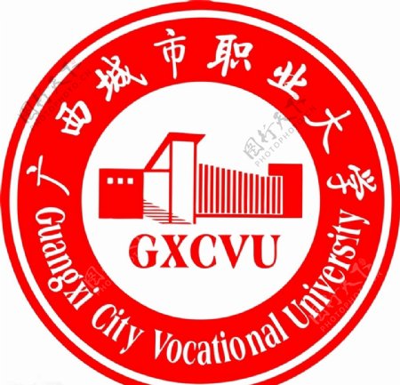 崇左广西城市职业大学logo图片