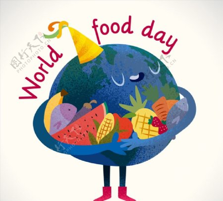 世界粮食日怀抱食物图片