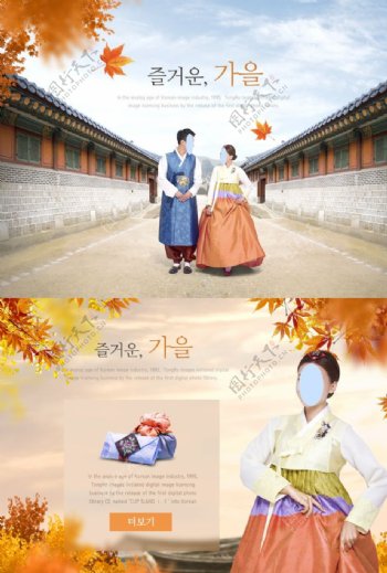 韩版服饰海报设计图片