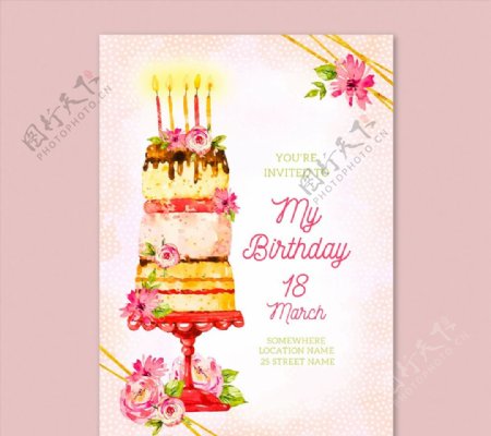 生日蛋糕邀请卡图片