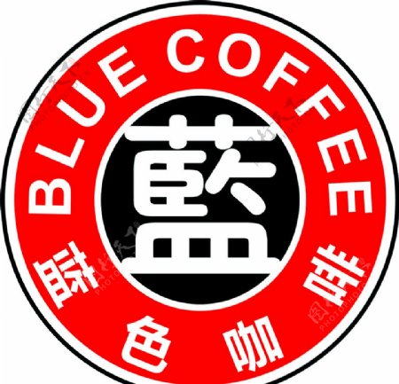 蓝色咖啡logo图片