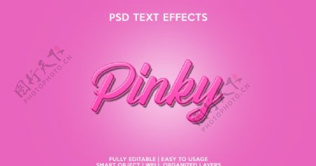 浮雕样式粉色立体字图片