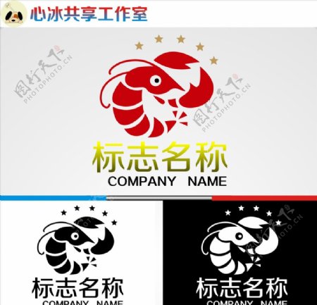 虾logo图片