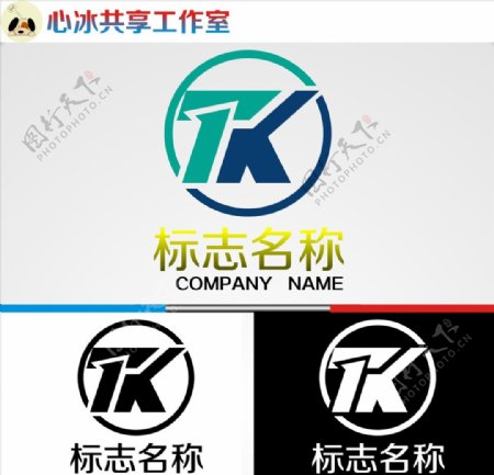 TK字母logo图片