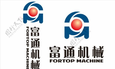 富通机械logo图片