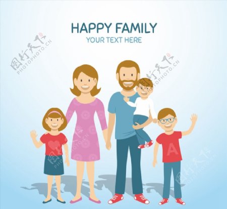 幸福家庭插画图片