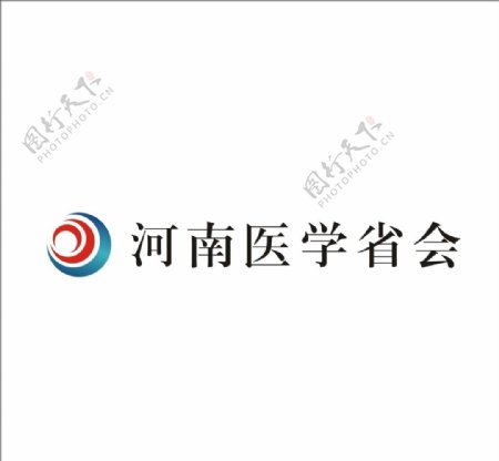 河南医学省会logo图片