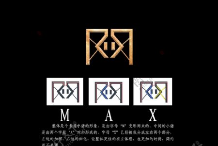 max滑板车logoM变图片