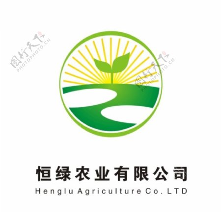 农业公司logo图片