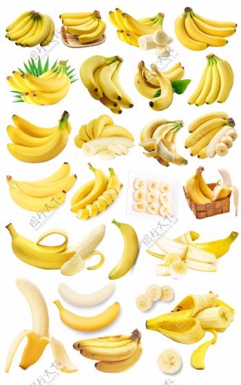 香蕉免抠图汇总图片