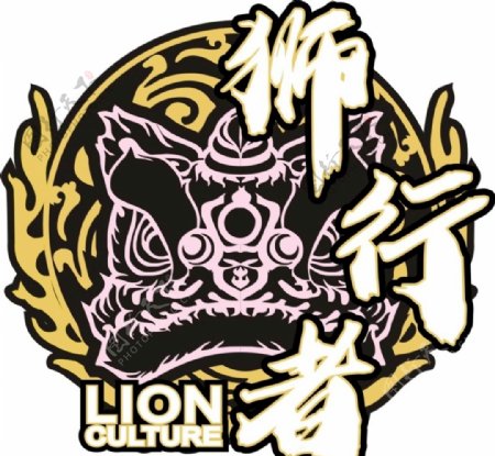 舞狮logo狮头商标醒狮队图片
