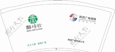 陕西广电网络纸杯平面图图片