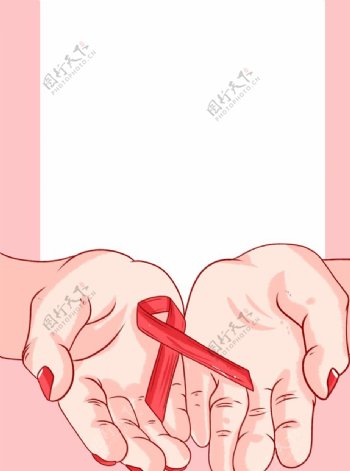 世界艾滋病日艾滋病海报艾滋图片