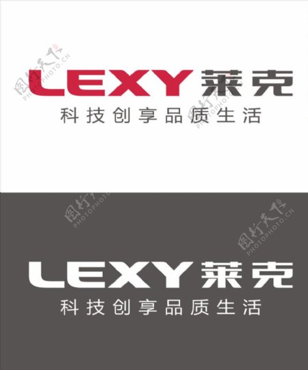 莱克logo图片