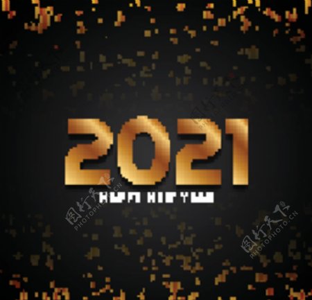 2021金色字体图片