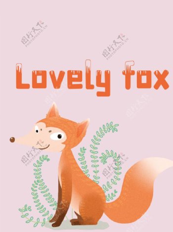 可爱的小狐狸插画图片