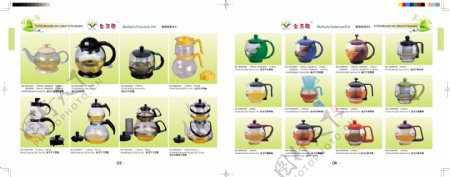 玻璃茶壶产品画册内页