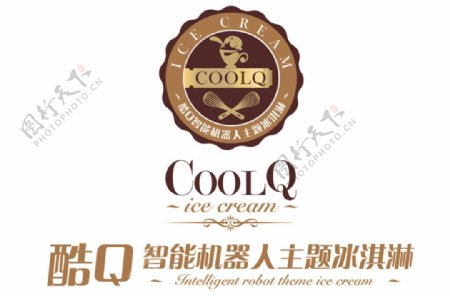 酷Q冰淇淋LOGO标志