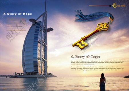 迪拜旅游画册PSD分层模板