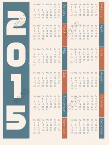 2015羊年暖色竖排日历