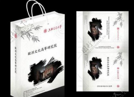 中国风手提袋图片