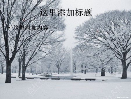 浪漫雪景7