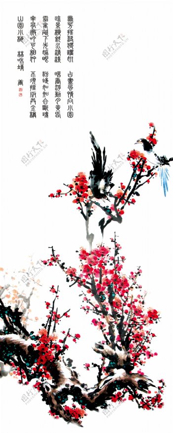 红梅花鸟风景装饰图