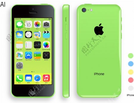 苹果手机5C绿色