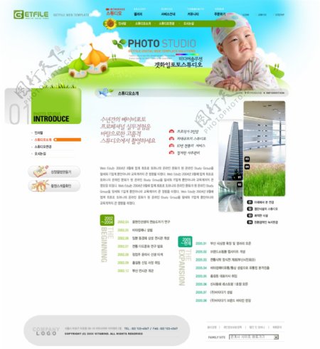 国外宝宝网站设计图片