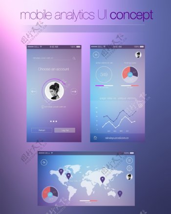 蓝色和紫色的样式的WebUI工具包02