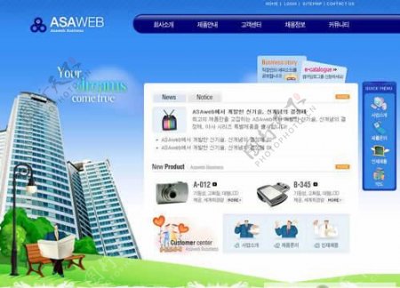 简单的韩国公司网站模板