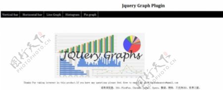 jQuery动态统计图形插件HTML特效