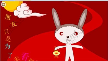 可爱小兔跳跳flash动画