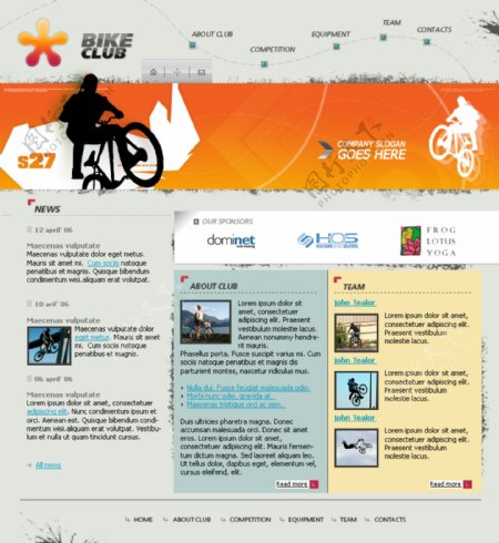 自行车运动俱乐部网页模板