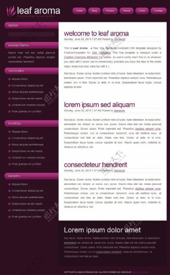 紫粉色叶香BLOG网页模板
