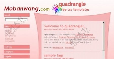 粉红色个性BLOG网页模板