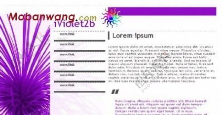 紫色个人介绍网页模板