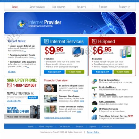 网络服务供应商网页模板