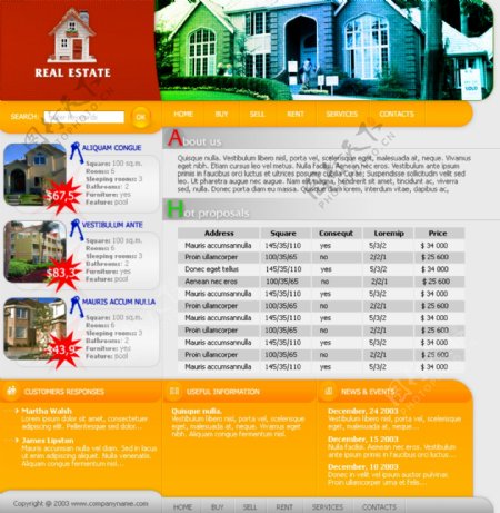 房地产中介机构网页模板