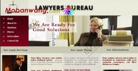 律师事务所介绍网页模板