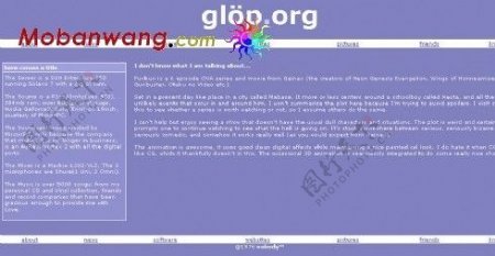 紫蓝色网页模板