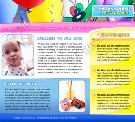 婴幼儿用品公司网站模板