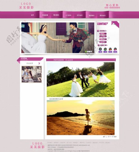 婚纱摄影网页模板内页图片